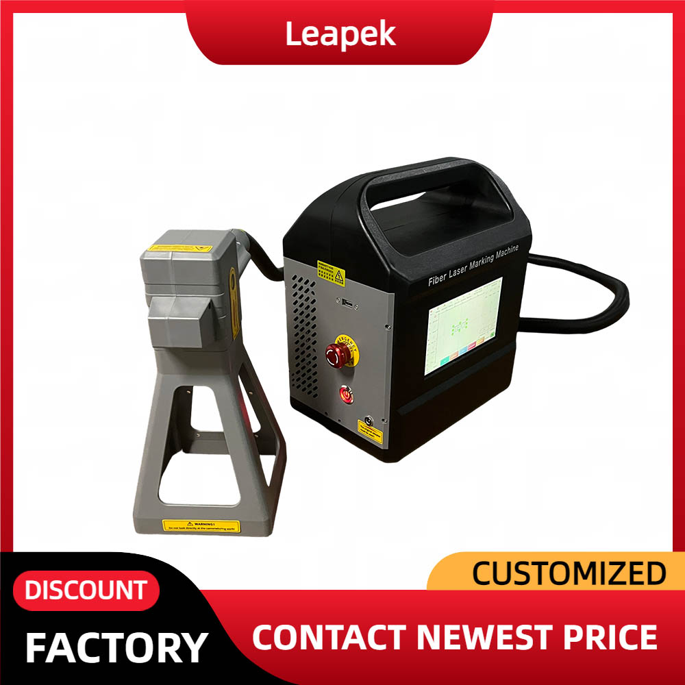 Fiber Laser Marking Machine 20W - High Speed Portable Handheld Fiber Laser
